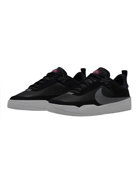 Nike Shoes - Nike SB Day One Big Kids' Skate Shoes size 7